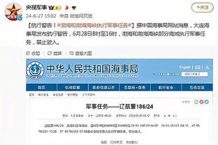 开云app入口网页版截图1